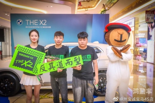 jiqingwangzhan探索激情与智慧的交汇点——记Jiqingwangzhan