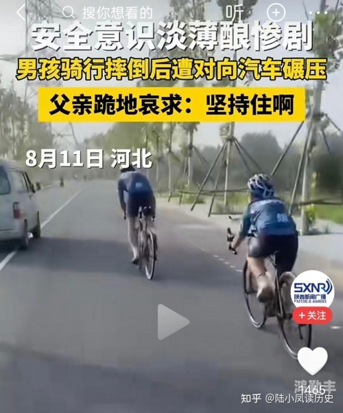 洗澡时老板解开我胸罩洗澡意外遭遇，老板解开我胸罩的反思-第3张图片
