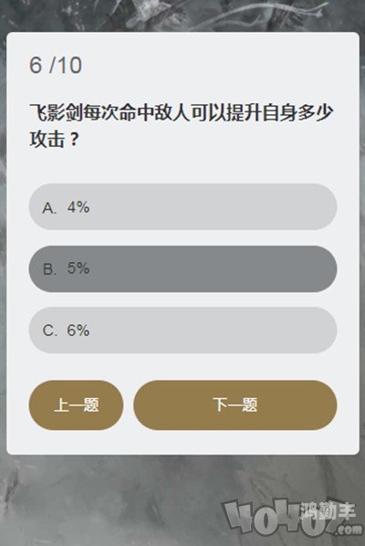 海角社区社区破解版海角社区，一个充满活力的社交平台-第3张图片
