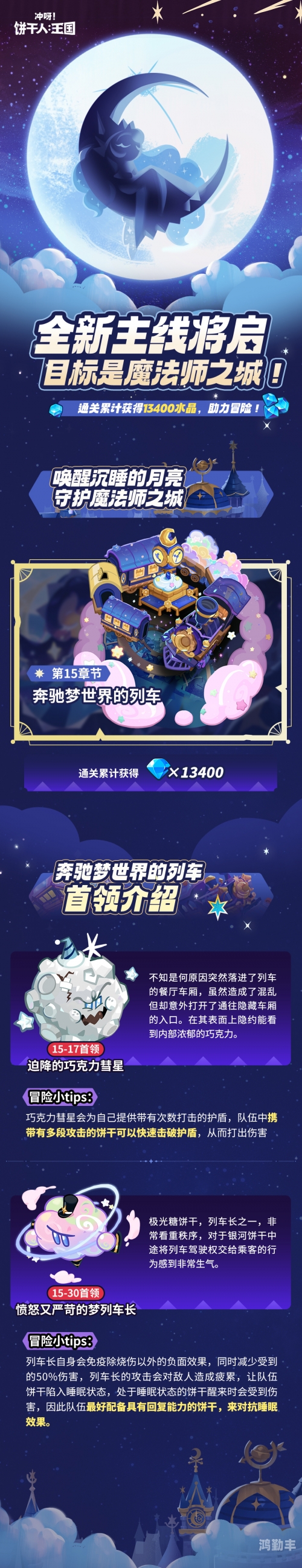 海角社区社区破解版海角社区，一个充满活力的社交平台-第2张图片