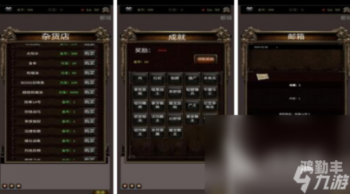 手游挂机游戏排行手游挂机游戏排行，轻松畅玩，乐趣不打烊