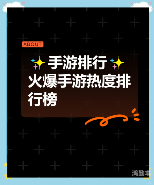 第七天堂手游PI探索第七天堂手游PI的魅力世界
