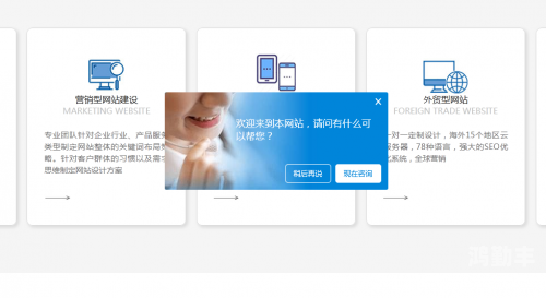 丕丕漫画网页登录页面弹窗丕丕漫画网页登录页面弹窗的独特体验