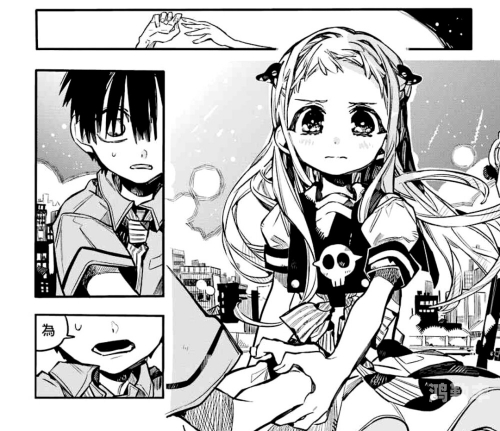 17kk漫画网官网探索17kk漫画，一个充满创意与激情的数字世界