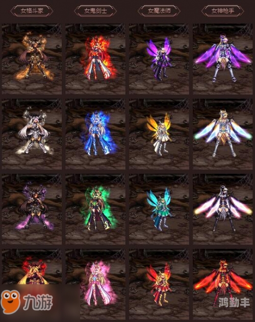 dnf英雄DNF英雄，荣耀之路的传奇故事