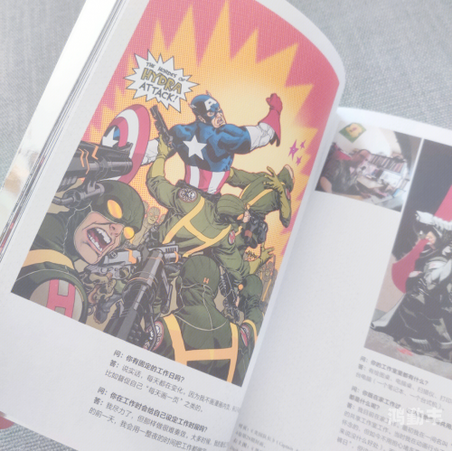 探索无删减尺度大男同漫画的魅力世界-第1张图片