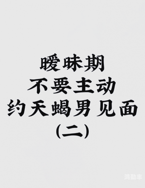 两位男士的驾驶之道-第1张图片