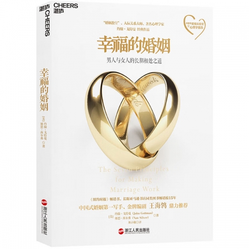 两位男士的驾驶之道-第3张图片