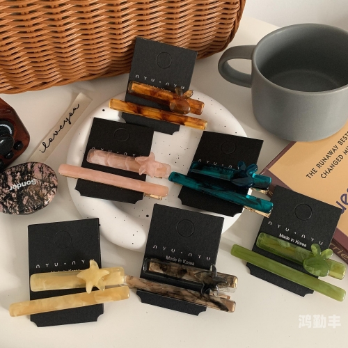 探索pinseluntan的魅力-第2张图片