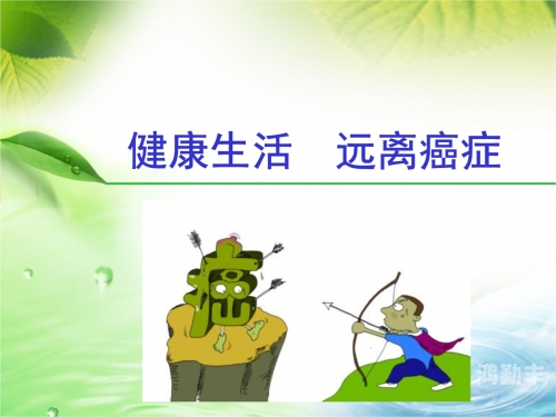 远离不良网站，珍爱健康生活-第1张图片