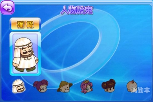 大富翁4秘籍怎么输入大富翁4秘籍，掌握游戏攻略，轻松成为财富霸主-第1张图片