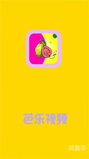99视频免费在线探索99视频，免费在线观看的无限乐趣-第2张图片