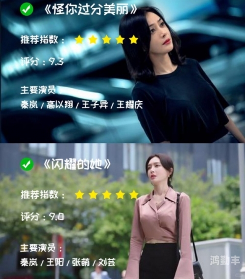 2021全部免费的看电视软件2023年，免费观看电视剧的绝佳选择——永久免费的看电视剧软件-第2张图片