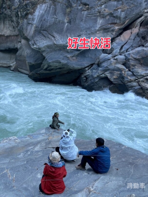 我们三个一起要你好吗我们三人同行，呼唤你的加入——美好同行之旅-第1张图片