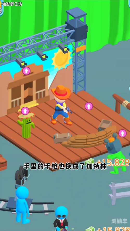 枪战小游戏，一种现代娱乐的独特体验