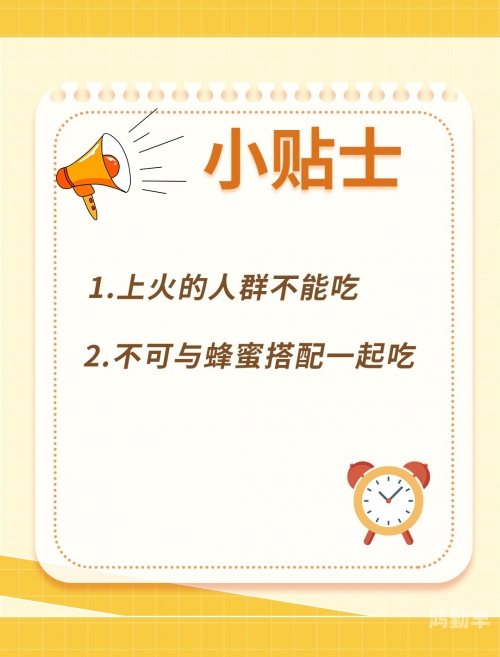 菠萝蜜视频进入通道探索菠萝蜜视频的进入通道-第1张图片
