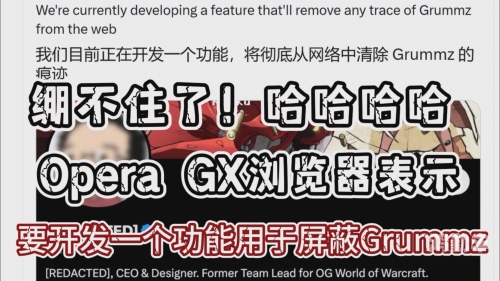 哪个浏览器不屏蔽网站哪个浏览器不屏蔽网站？全面解析与比较-第1张图片
