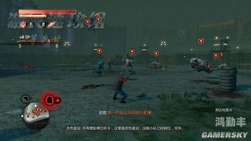 虐杀原形1 秘籍虐杀原形1秘籍全解析-第1张图片