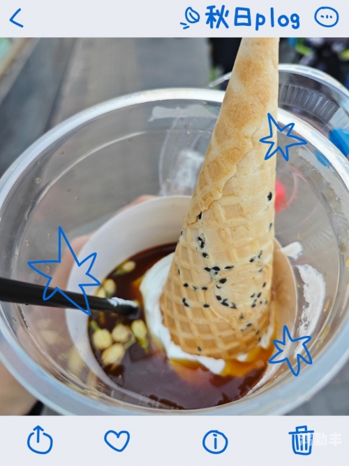 雪饼上白色的雪是啥做的雪饼上的白色雪，一场关于纯净与美味的探索-第2张图片