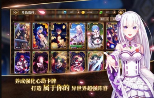 又好玩又内存小的小黄油游戏大全探索又好玩又内存小的小黄油游戏-第2张图片