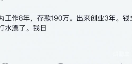 2019天天天夜夜看狼2019年，夜以继日的观察与记录-第2张图片