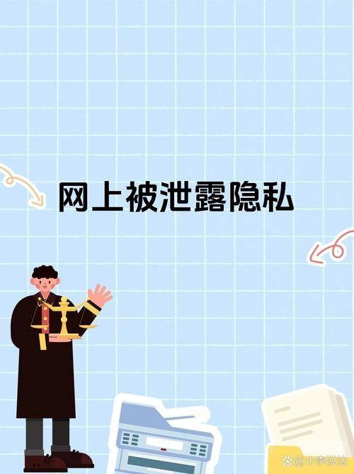 免费下载流氓软件APP大全免费下载流氓软件APP大全，警惕潜在风险，保护个人信息安全
