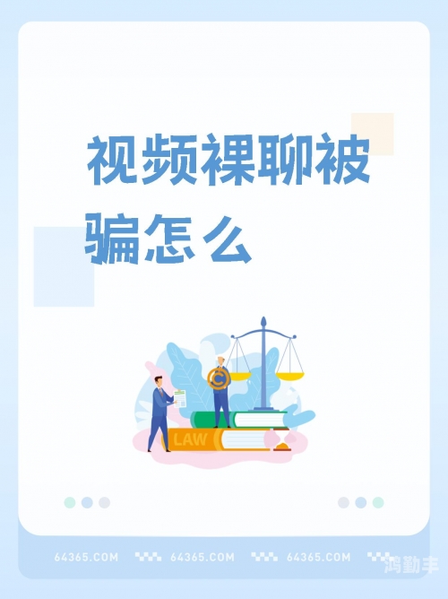 免费下载流氓软件APP大全免费下载流氓软件APP大全，警惕潜在风险，保护个人信息安全-第2张图片