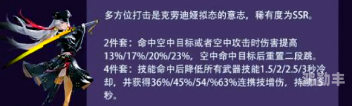 幻塔兑换码在哪里输入幻塔兑换码输入指南