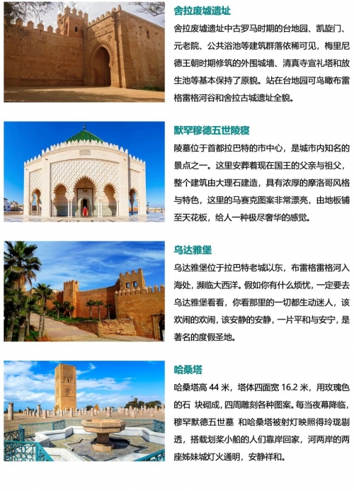 探索求a网站之旅