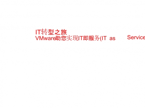 探索求a网站之旅-第2张图片