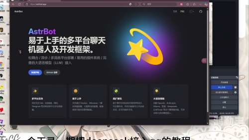qq下载安装QQQQ下载，轻松掌握，畅享社交新体验
