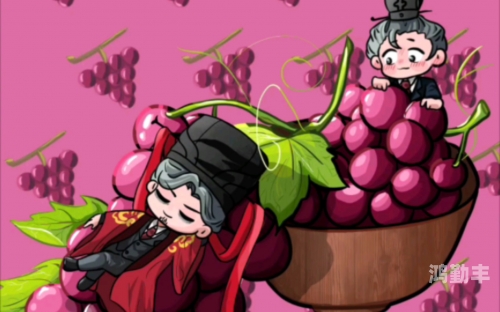 丕丕漫画首页免费版丕丕漫画，登录页面与漫画入口的探索-第2张图片