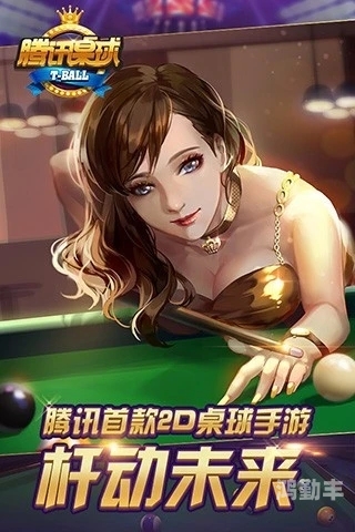 探索天堂岛WWW最新版中文版-第3张图片