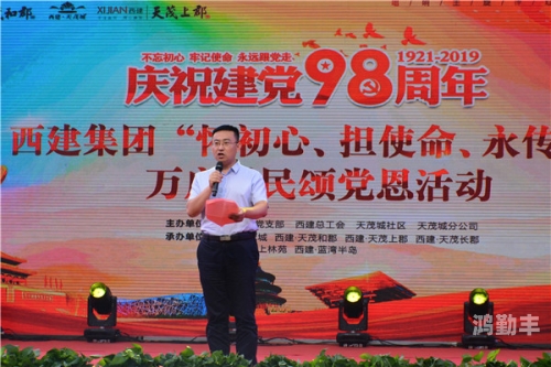 传承装备传承装备，守护与发扬的使命-第2张图片