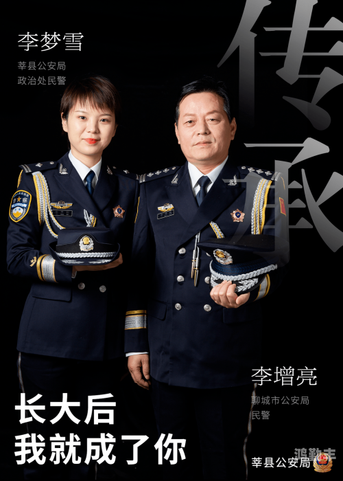 传承装备传承装备，守护与发扬的使命-第1张图片
