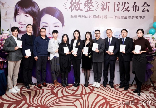 探索RCT-699，一种创新科技的深度解析-第2张图片