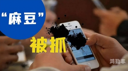 md1.pud 麻豆传媒官网探索md1.pud与麻豆传媒官网的魅力-第1张图片