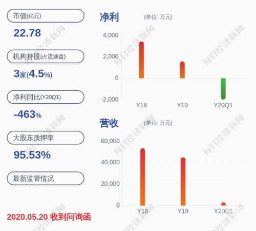 44880青苹果乐园影院44880青苹果乐园影院，探索影视文化的乐园-第2张图片