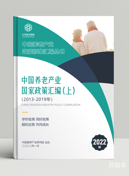 中国体内精汇编3ChinesewomensPA探索中国体内精汇编3的多元魅力-第1张图片