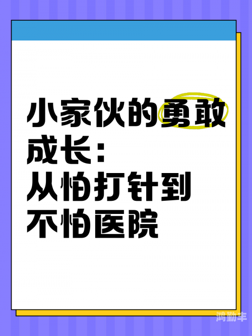小家伙已经长大了小家伙成长记，从稚嫩到能干的蜕变-第1张图片