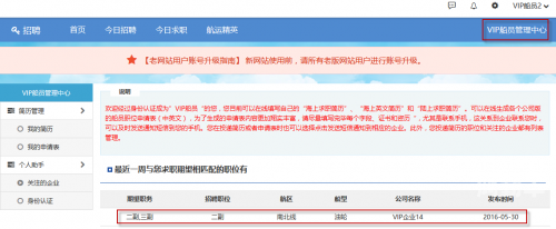 蘑菇短视频2023版特色功能哔哩哔哩蘑菇短视频2023版特色功能详解