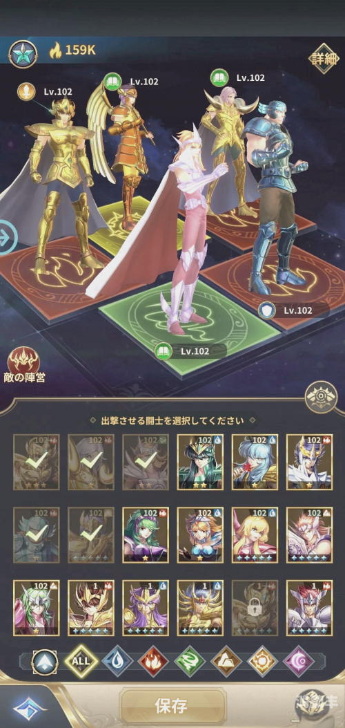 圣斗士星矢正义传说兑换码大全圣斗士星矢正义传说，兑换码背后的故事与价值-第3张图片