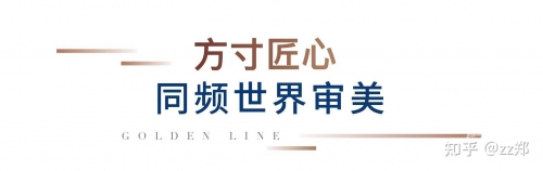 久久之选，精品之上的独特魅力