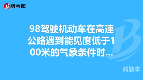 车速超高的双男主小说车速超高的双男主小说，极速之巅的热血传奇-第3张图片