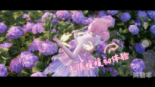 暖暖视频日本免费观看视频暖暖视频，日本免费观看视频的优质选择-第2张图片
