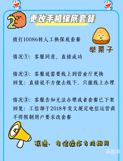 精品一卡二卡三卡分类精品一卡二卡三卡分类详解-第3张图片