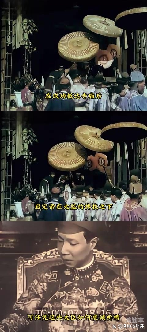 纵欲之下的自我救赎