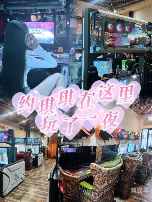 琪琪色原网20岁以下热热色原网站琪琪色原网20岁以下用户专区探讨及热热色原网站信息解析-第2张图片