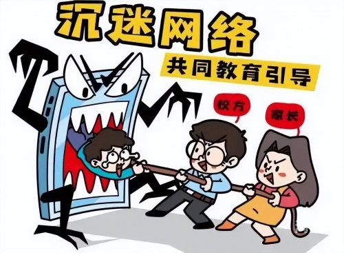 如何选择合适的软件以避免不恰当的成人内容——关于网络安全的探讨-第1张图片