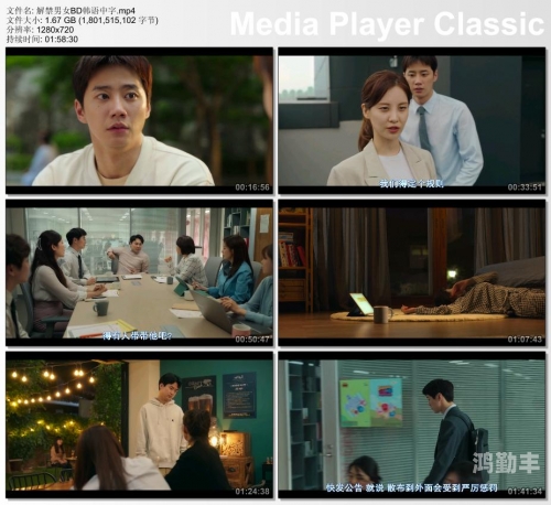 高效天堂BT在线资源分享与种子下载指南-第2张图片